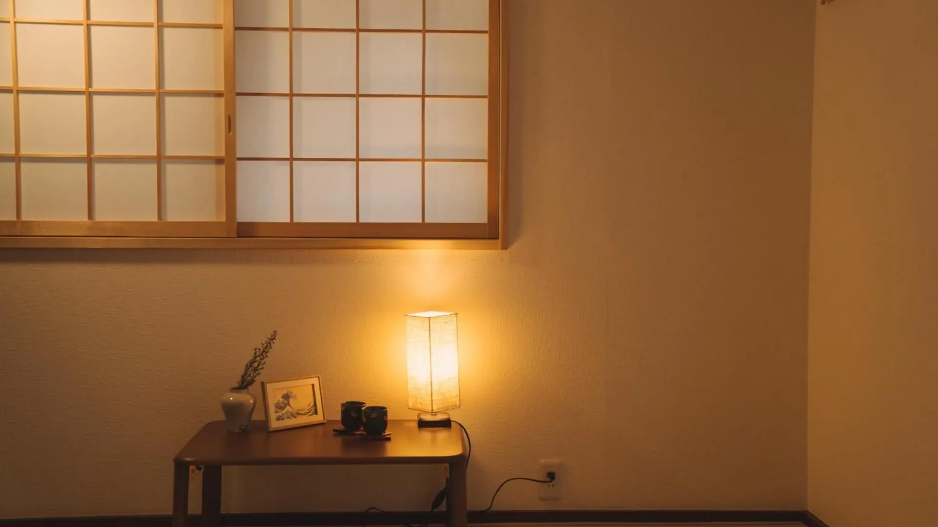 Kokoro No Sato Tsuki - Vacation Stay 60220V Kyoto 0*,  Japan