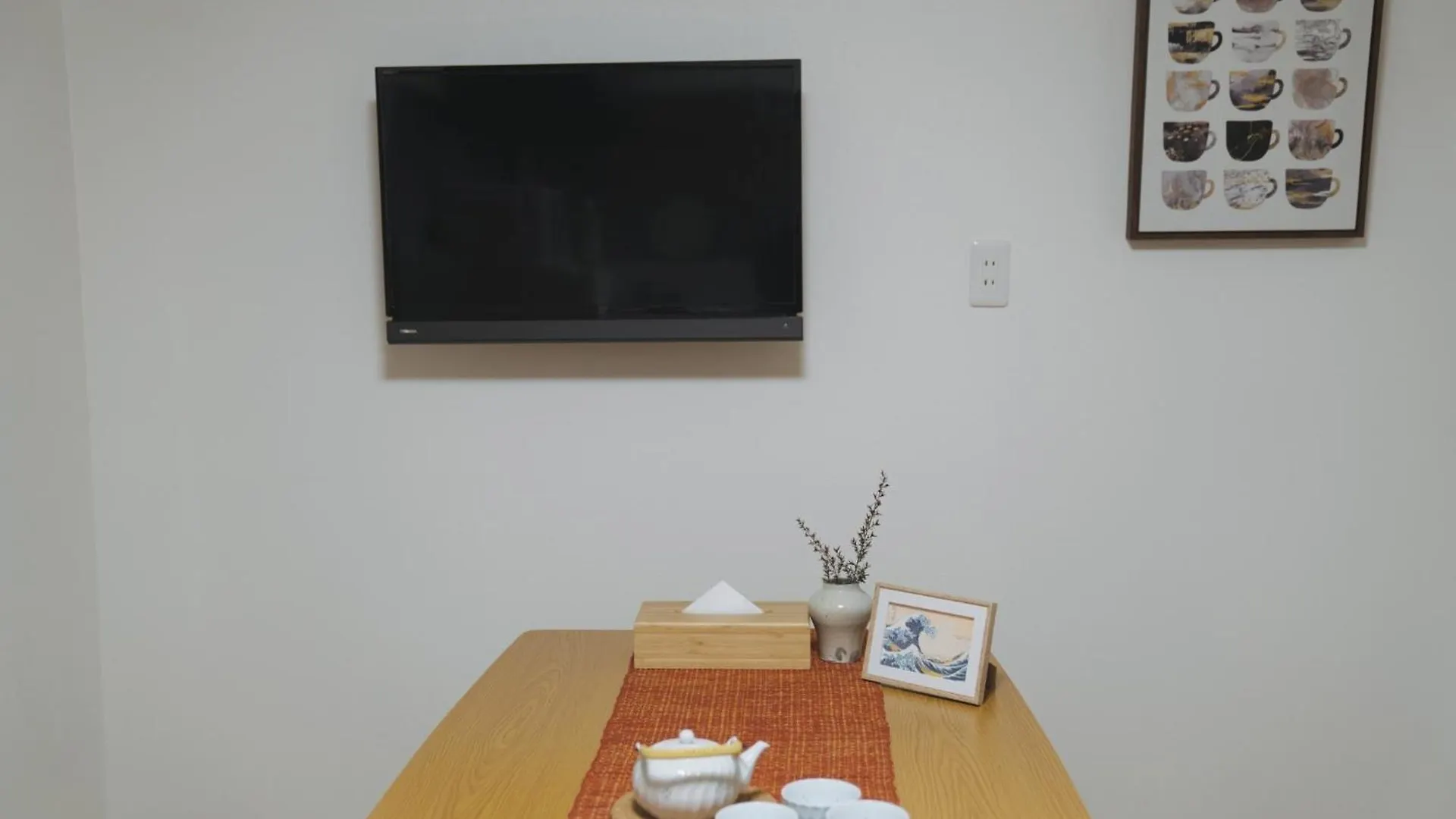 Kokoro No Sato Tsuki - Vacation Stay 60220V كيوتو 0*,  اليابان