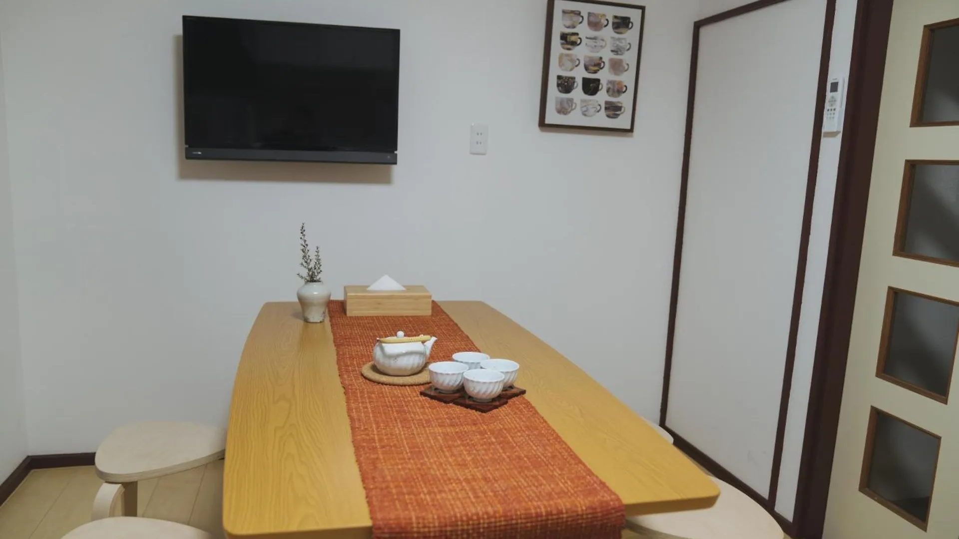 Kokoro No Sato Tsuki - Vacation Stay 60220V كيوتو بيت للعطل