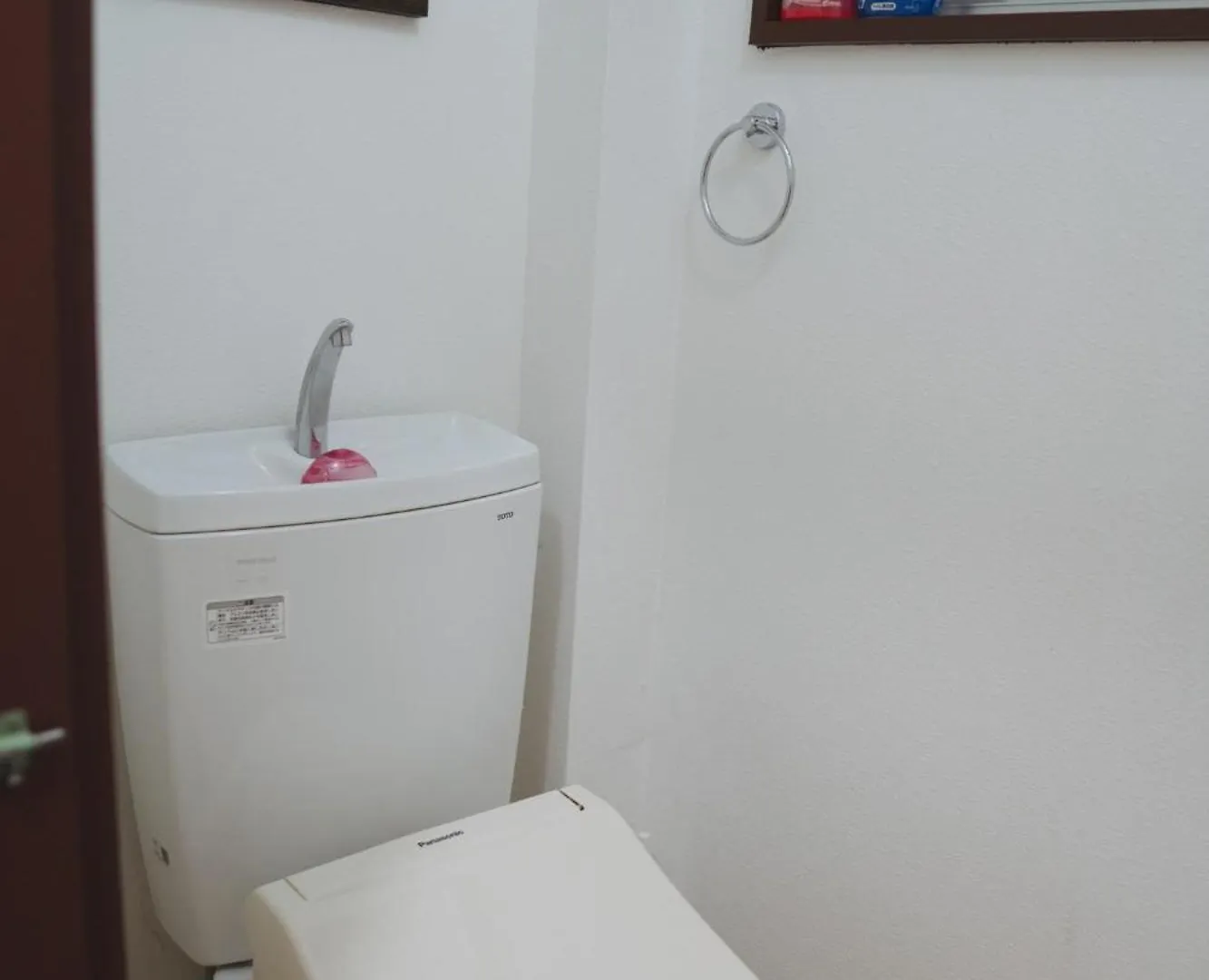 Kokoro No Sato Tsuki - Vacation Stay 60220V كيوتو اليابان